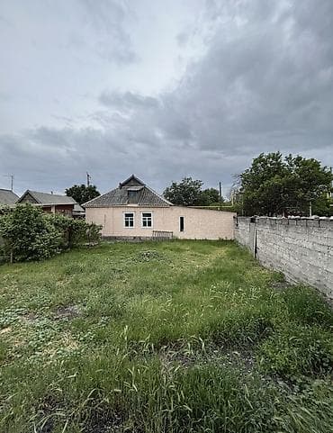 Срочно продается Дом г.Кара-Балта, ул.Кирова (район почтового)