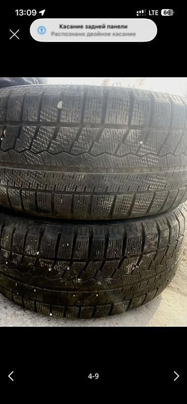 литые диска: Колеса в сборе 225 / 50 / R 17, Зима, Новый, Комплект, Легковые, Литые, отверстий - 5 — 3