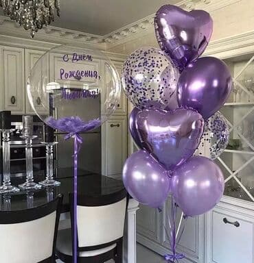 купить гелевый балон для шаров: Геливые шары Шарики на заказ Выписка из роддома День рождения Юбилей — 4