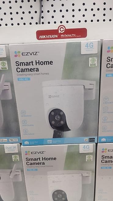 Установка техники: Профессиональные системы видеонаблюдения — подбор, продажа и монтаж - — 2