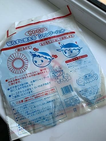 Балдар дүйнөсү: Для новорожденных и 2-6месячным детям. Во время мытья головы защищает — 2