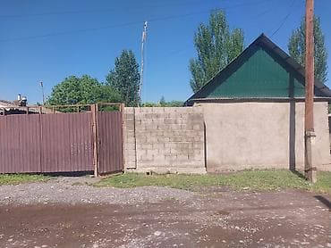 Продаётся частный дом с участком. - Одноэтажный дом из кирпича/блока