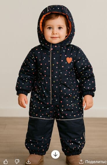 сумка в роддом цена бишкек: Продаю новые фирменные комбинезоны известных европейских брендов. Все — 1