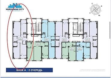 Недвижимость: 3 комнаты, 105 м², Элитка, Асанбай мкр Элитка, 13 этаж, Евроремонт — 5