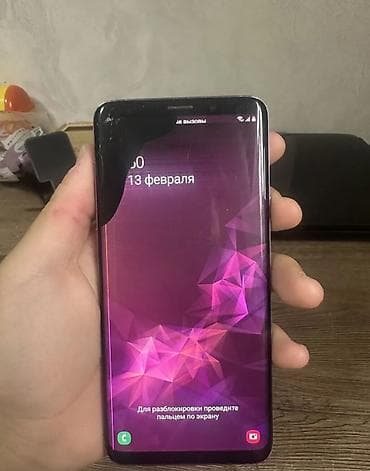 gopro session: Samsung Galaxy S9 Plus, 256 ГБ, цвет - Фиолетовый — 2