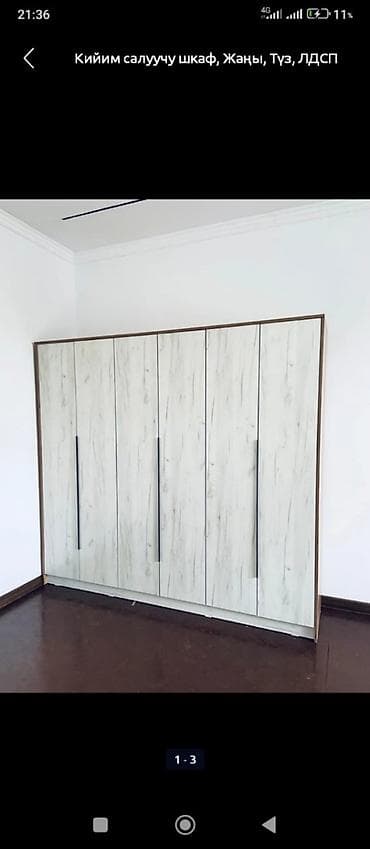 кухонные гарнитуры угловой: Ассалом алейкум корпусной мебелге заказ алабыз баалары ынгайлуу баада — 5