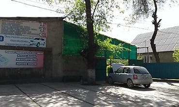 бассейн работа: Автосервис и магазин автозапчастей 10,8 соток территория+ подъездные — 8