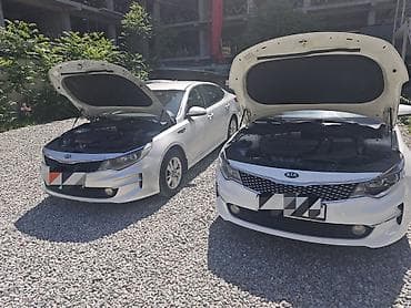 светодиодная лампа бишкек цена: Kia Optima: 2016 г., Автомат, Бензин, Седан — 7