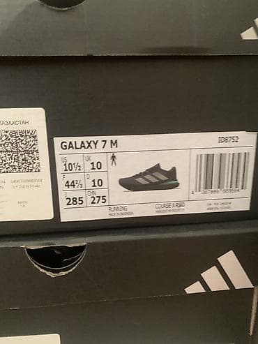 Личные вещи: Кроссовки adidas Galaxy 7 M - Тип: мужские беговые кроссовки - — 4