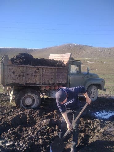 Доставка зил Чорназём горный чистый перегной at lalafo.kg Доставка зил Чорназём горный чистый перегной