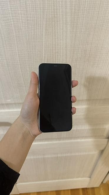 IPhone 11, Белый