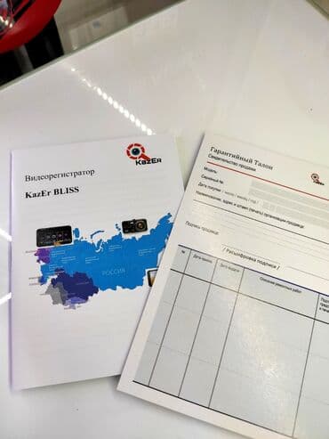 зеркало видеорегистратор антирадар камера парктроник: KazEr Bliss Dual Сенсорный экран 4дюйма. Запись одновременно с двух — 5