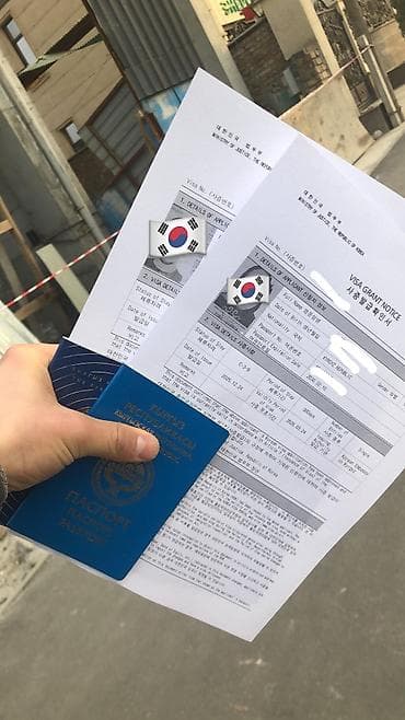 как поехать в корею из кыргызстана: Давно хотели попасть в Южную Корею Помощь в оформлении визы в Южную — 2