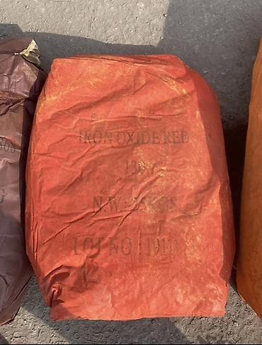 из бисера: Пигменттная краска Производство Китай. Оксид железа — пигменты в — 5