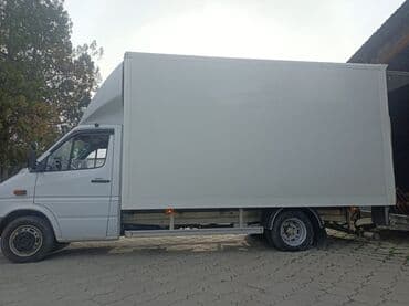 куплю часы: Бус, Переезд, перевозка мебели, По региону, По стране, По городу, с грузчиком — 3