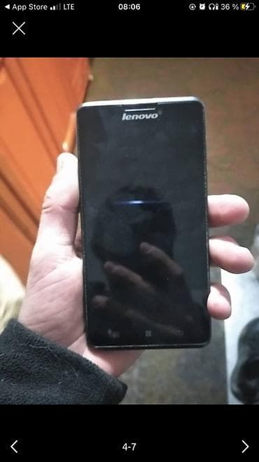 iphone 13pro 256: Lenovo A5, Б/у, 64 ГБ, цвет - Черный, 2 SIM — 2