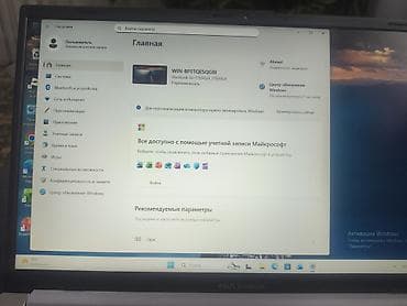 asus eee pc: Новое состояние идеал коробка есть — 3