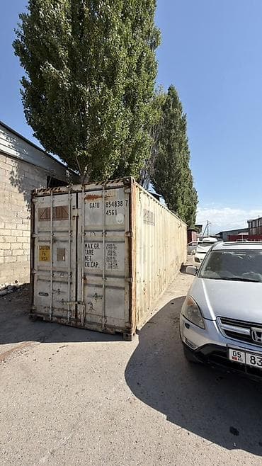 контейнер мини: Срочно! Срочно продаю 3х комнатный контейнер с утепленные из внутри — 2