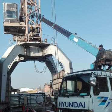 format kg: Стрела 20 м, 6 т, Борт 6 кг — 1