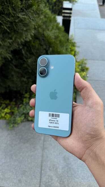 как получить айфон бесплатно за 5 минут: IPhone 16, Б/у, 128 ГБ, Зарядное устройство, Защитное стекло, Чехол, В рассрочку, 92 % — 3