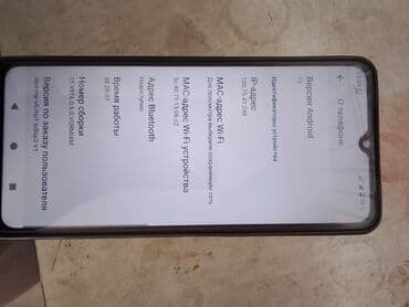 встраиваемая бытовая техника для кухни: Redmi, Redmi A3, түсү - Көк, 2 SIM — 2