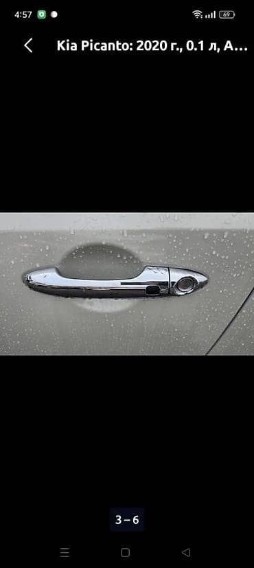 mini cuper: Kia Picanto: 2019 г., 0.1 л, Автомат, Бензин, Хэтчбэк — 8