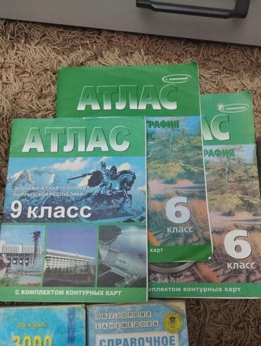 книга java: Книги для школьников. цена договорная — 2