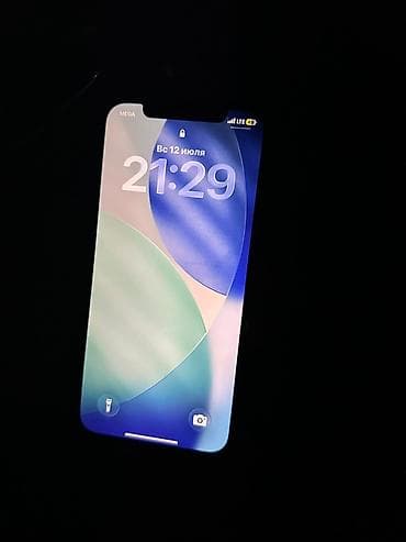 Техника и электроника: IPhone 12 Pro, модель MGMM3KH/A, серийный номер DNPDL18Y0D91 (указан — 1
