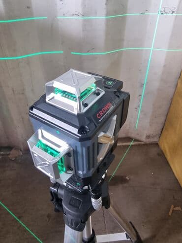 чат рулетка айфон онлайн скачать: Лазерный уровень 4d crown 4 лазера 16 линии цвет зеленый пульт — 1