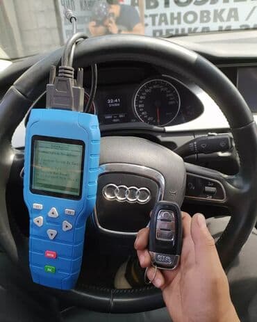 программирование ключей: Автоэлектрик Автоэлектроника Установка доп оборудование ремонт замков — 11