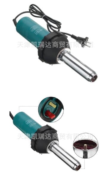 полировычный машынка: Фен для бампера Горячий воздух сварочный пистолет факел 220V — 2