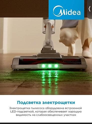 roboclean 114f: ✨ Легкая уборка без проводов и лишних усилий! Вертикальный — 4