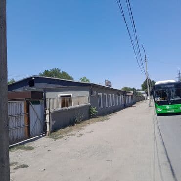 Гостиница, квартира,швея, офис,склад, кылып иштеткенге ынгайлуу at lalafo.kg Гостиница, квартира,швея, офис,склад, кылып иштеткенге ынгайлуу