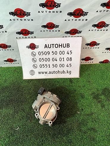 Дроссельная заслонка Audi 2007 г.