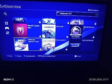 усилитель 5 1: Здаю в Аренду прошитая PlayStation 4 (первая версия, корпус “fat”) с — 4