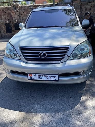 Продажа авто: Lexus GX: 2004 г., Газ, Внедорожник — 2