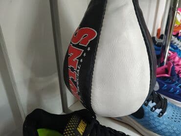 домино бишкек вакансии: Пневматическая груша боксёрская груша груша для бокса груши в — 1