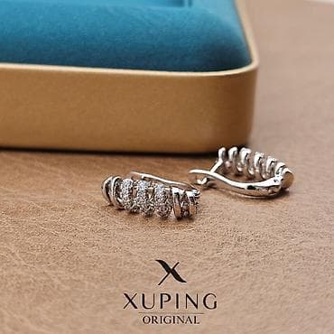серьги кольцо: Серьги, Женские, Вставка: Циркон, Новый — 5