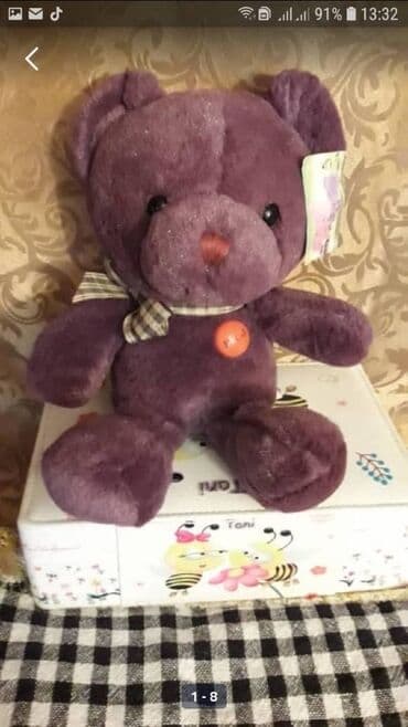 заказать мишку аниматора на день рождения: Маленький мишутка. Прекрасный подарок для любимых. Новый — 2