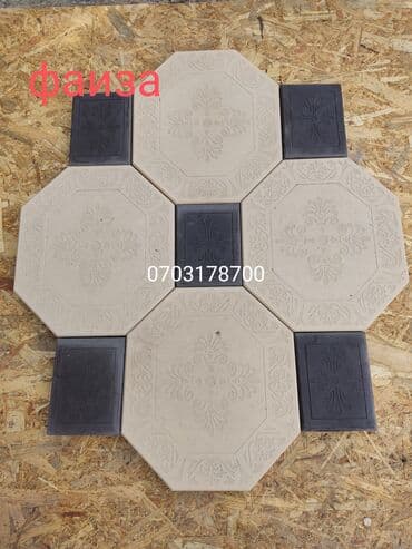 брусчатка бишкек дом брусчатки'' тротуарная плитка бордюры бишкек: Продажа брусчатки,бардюры,лотки в наличии и заказ.Доставка и замер по — 3