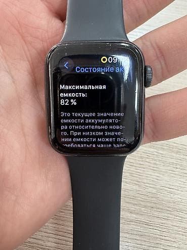Детские смарт-часы: Apple Watch (40 мм), корпус Space Gray, ремешок силиконовый M/L — 2