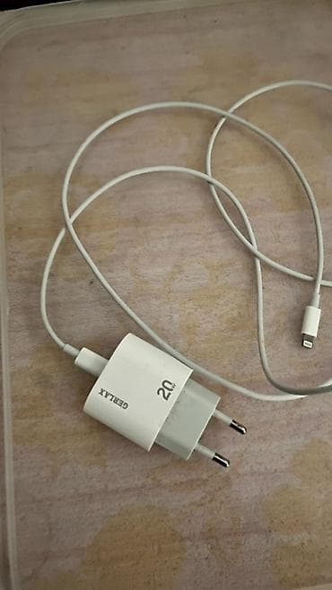 Сетевое зарядное устройство GERLAX 20W с кабелем Lightning. - Блок