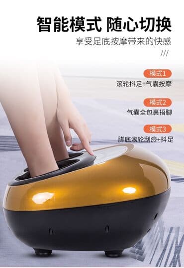 кампы: Массажер Тапочки, Для ног, Новый — 1