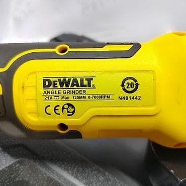 dewalt: Новый, Аккумуляторные, Dewalt, 125 мм — 3