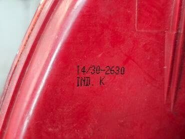 оригинальные расходные материалы 40 фотобумага: Задний правый стоп-сигнал Peugeot 1999 г., Б/у, Оригинал, Германия — 8