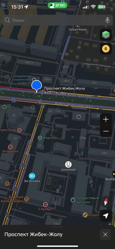 участок вдоль трассы: 15 соток, Для строительства, Красная книга — 1