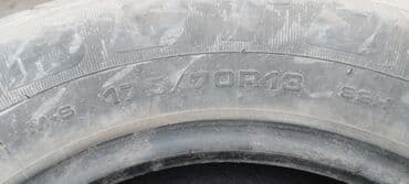 с 16: Шины 175 / 70 / R 13, Лето, Б/у, Комплект, Легковые, BOTO — 2