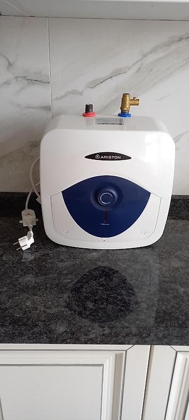 Аристон, 15лт, новый, цена окончательно 8500 не надо спрашивать за