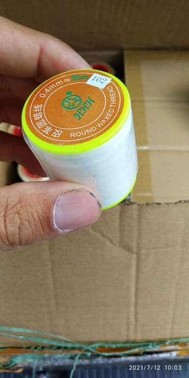 купить набор для работы с кожей: Вощенные нити (воск шыбалган жиптер) Нить для шитья кожи Круглые 0.4 — 2