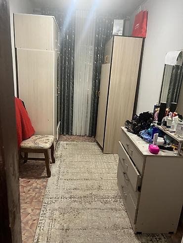 Недвижимость: 🏡 **Продаётся дом в Бишкеке (Аламедин, ГЭС-2)** ✨ 5+ комнат | 150 м² — 6